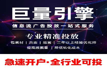 SEM关键词在汽车销售行业的应用与效果